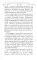 Святитель Николай Чудотворец. Житие, перенесение мощей, чудеса, слава в России