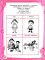Большая книга игр и заданий для развития ребенка: 3+. 4-е изд