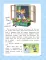 Большая книга кота Леопольда: сборник