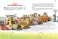 Большая книга сказок Картонного городка