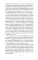 Гранатовый браслет: повести, рассказы