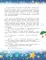 Новый год без забот. 7 согревающих историй для холодной зимы: сборник