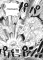 One Piece. Большой куш 17-18: манга (комплект из 2-х книг)