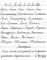 Прописи для учащихся 3 класса начальной школы. 1957 год