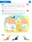 Ступеньки к грамоте (для детей 3-7 лет), (комплект из 4-х рабочих тетрадей)