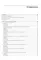 React. Сборник рецептов