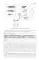 Epidemiology. Эпидемиология: textbook: на англ.яз