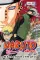 Naruto. Наруто. Кн. 16-18 манга (комплект из 3-х книг)
