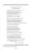 Headwaters: Selected Poems and Translations. Истоки: Избранные стихотворения и переводы: на англ. яз. с пер. на рус.яз