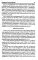 100 великих криминальных историй XVII- XVIII веков