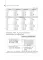 Lingua Latina Pharmaceutica: tutorial guide