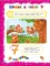 Основы дошкольных знаний для детей 3-4 лет. Годовой курс занятий