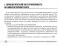Онконастороженность в работе врача поликлиники