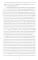 Полководец князь Воротынский: роман