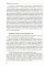 Переживание и молитва. 2-е изд., испр.и доп