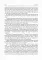 Obstetrics and gynecology: textbook. In 4 v. Vol. 4: Gynecology: на англ.яз