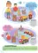 Годовой курс развития речи у ребенка. 4-5 лет