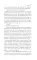 Дневник Сатаны