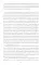 Полководец князь Воротынский: роман